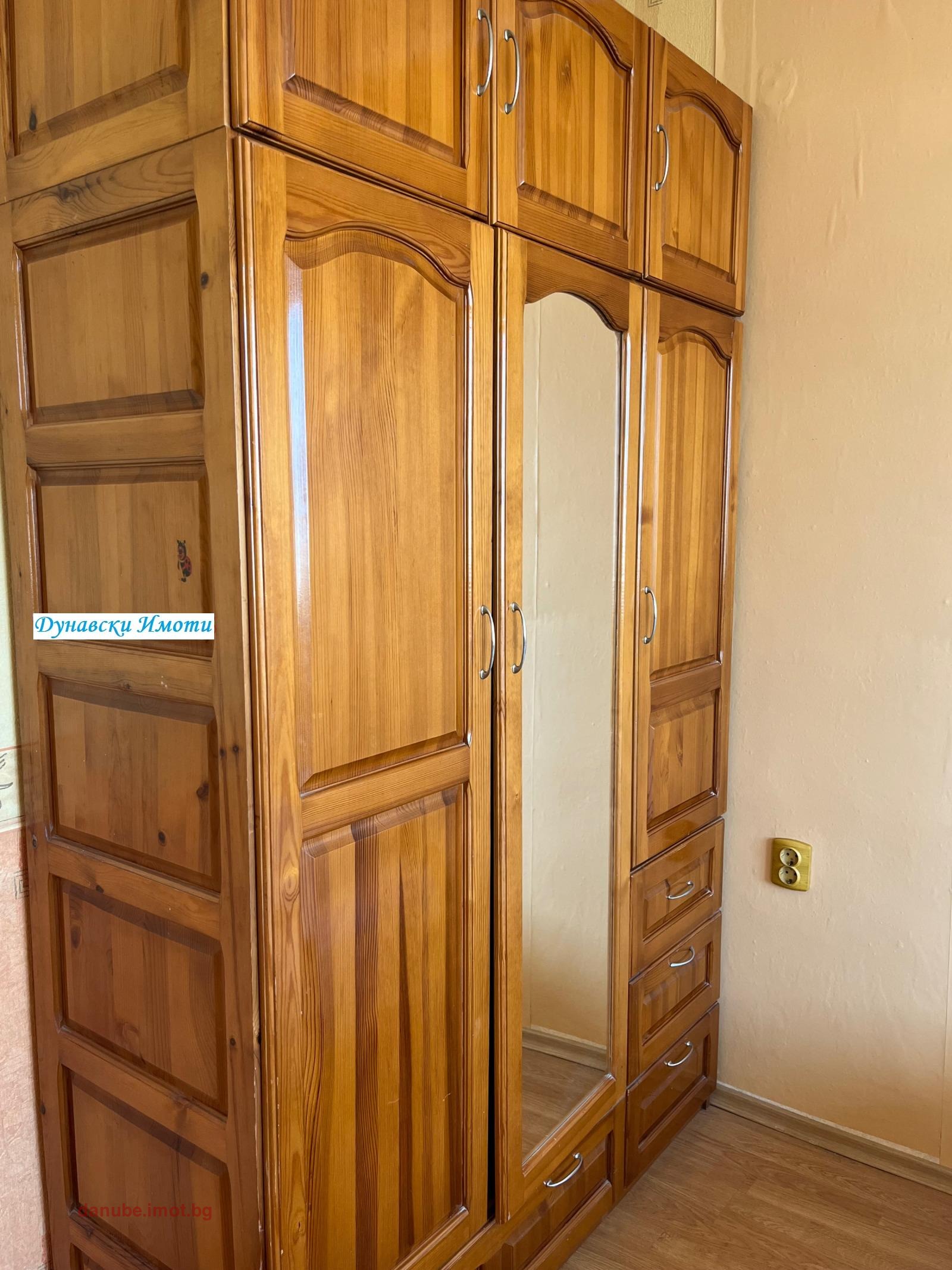 ������� 3-����� | Imot.bg � ����������� 7