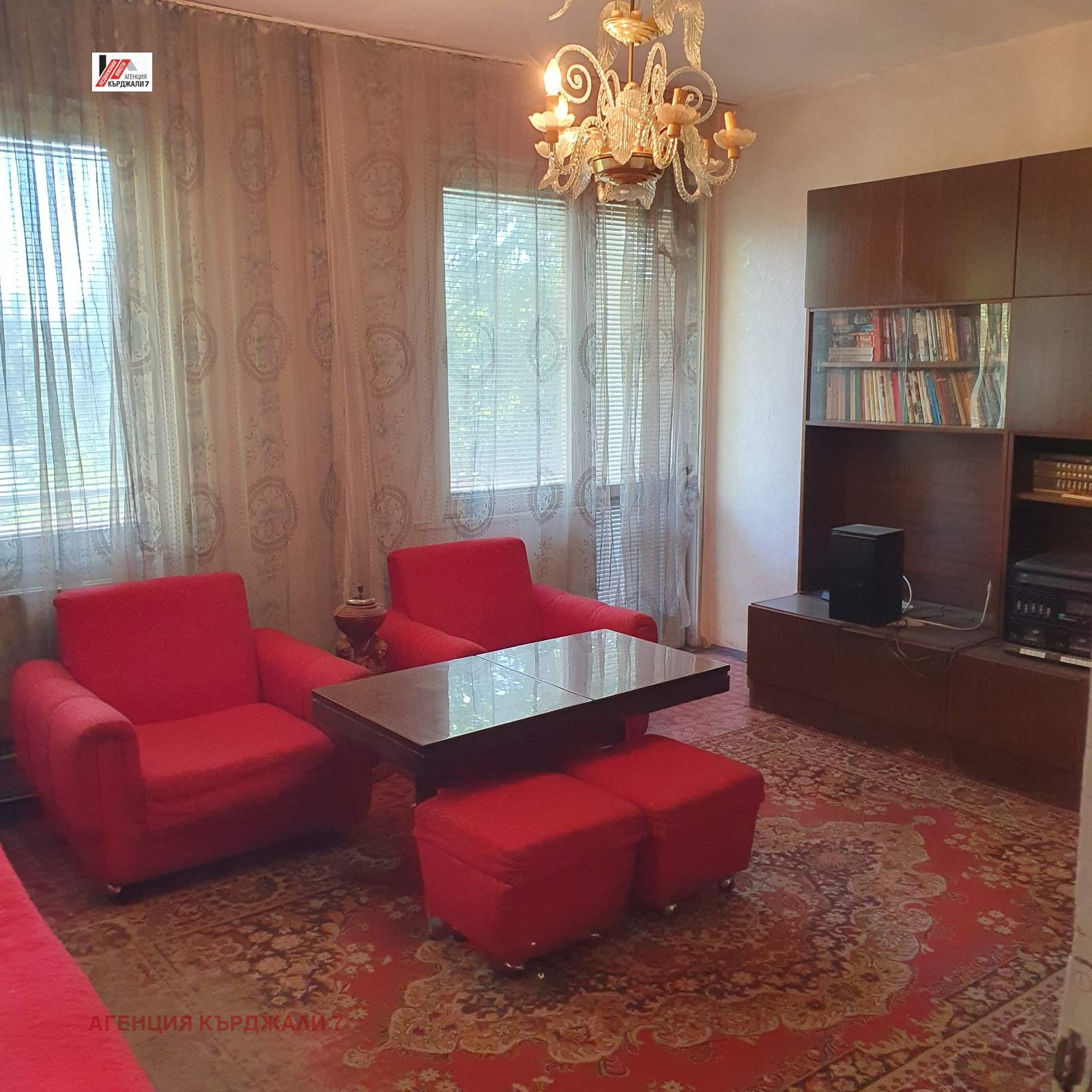 ������� 3-����� | Imot.bg � ����������� 2