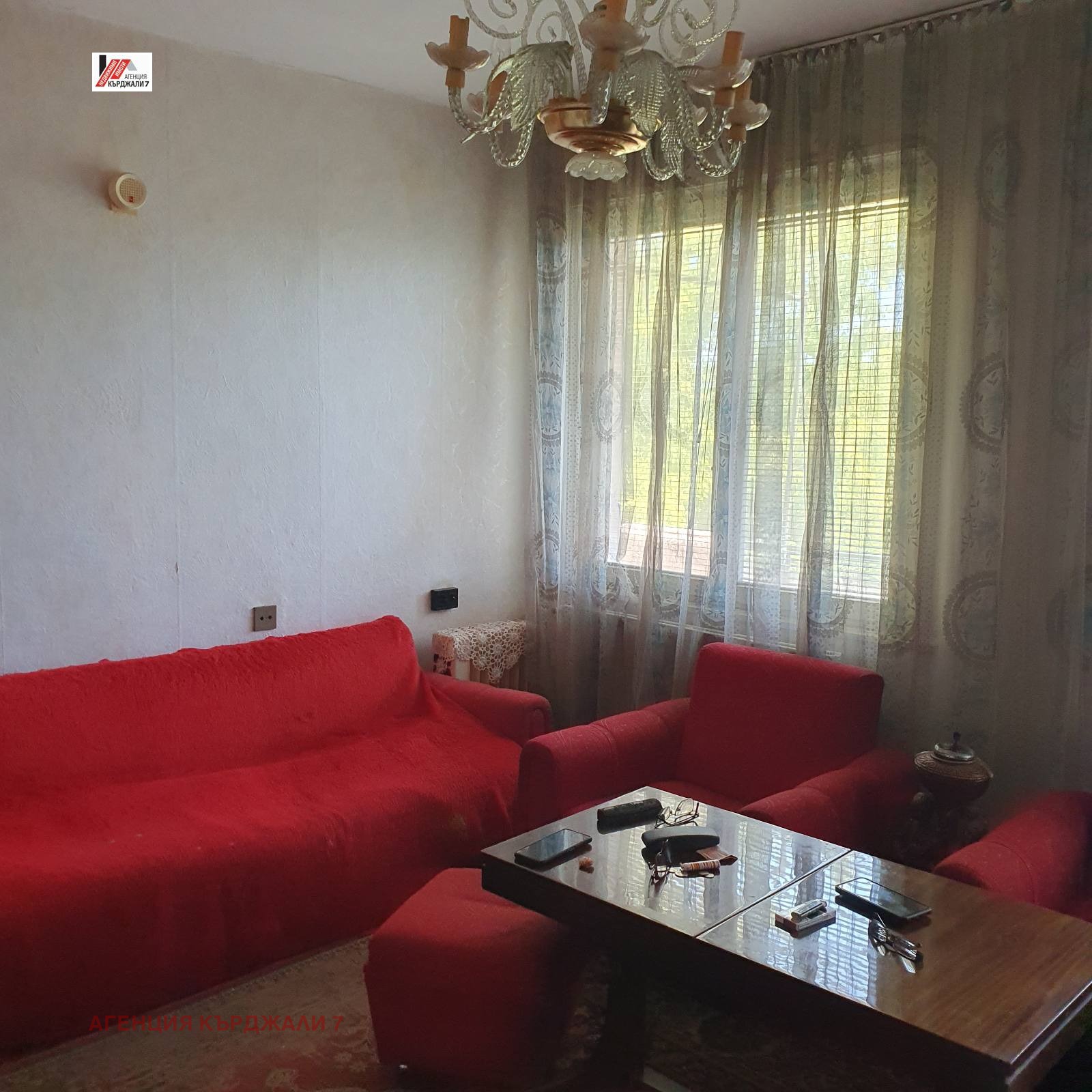 ������� 3-����� | Imot.bg � ����������� 13