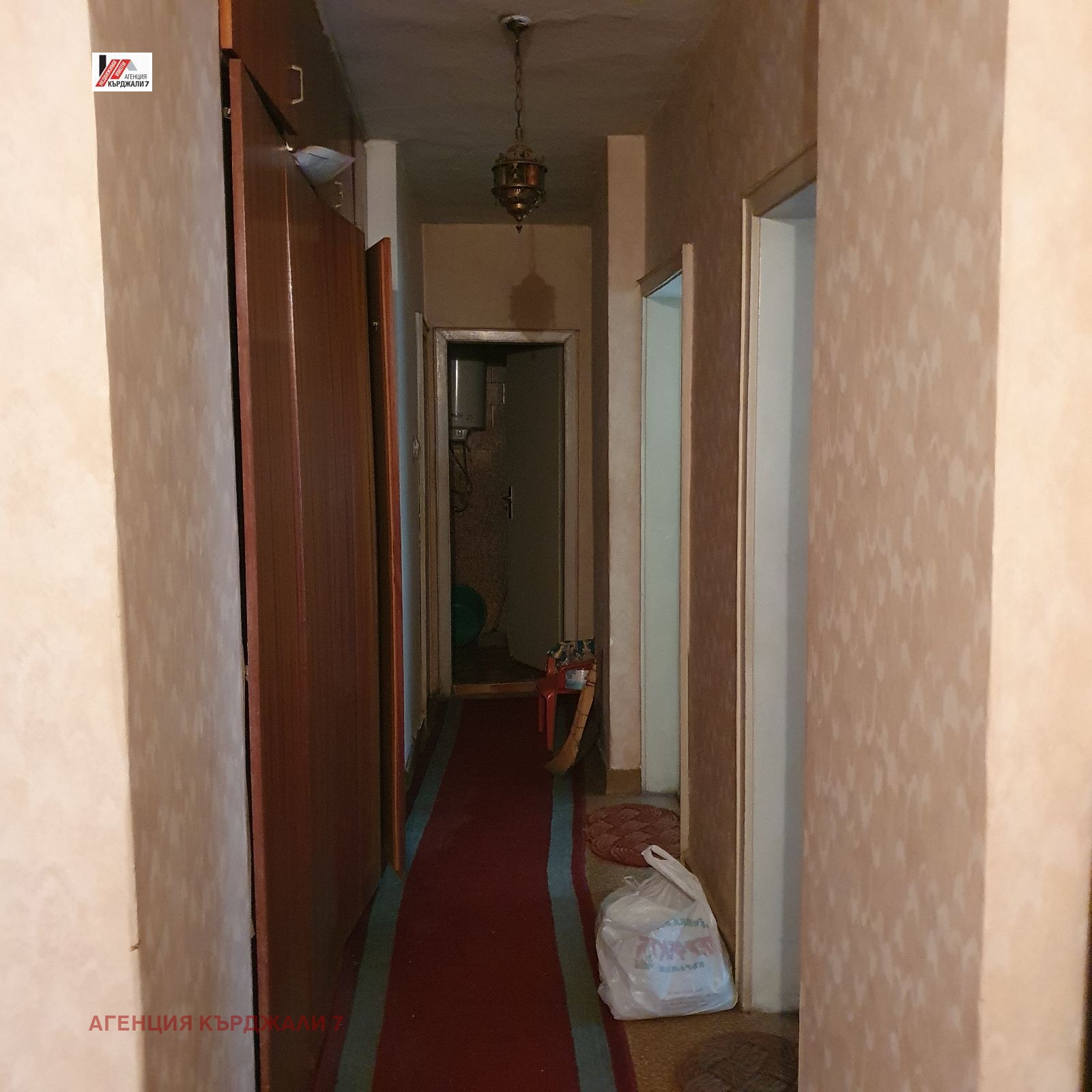 ������� 3-����� | Imot.bg � ����������� 14