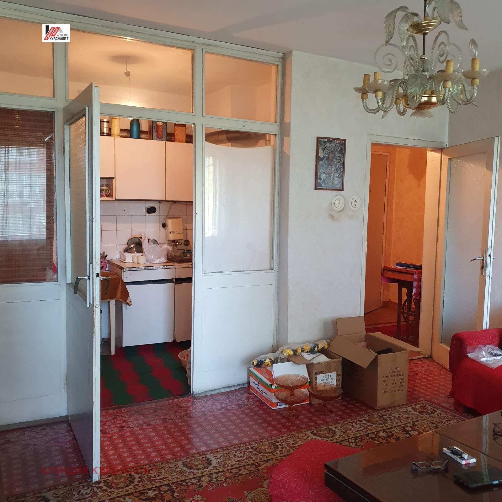 ������� 3-����� | Imot.bg � ����������� 11