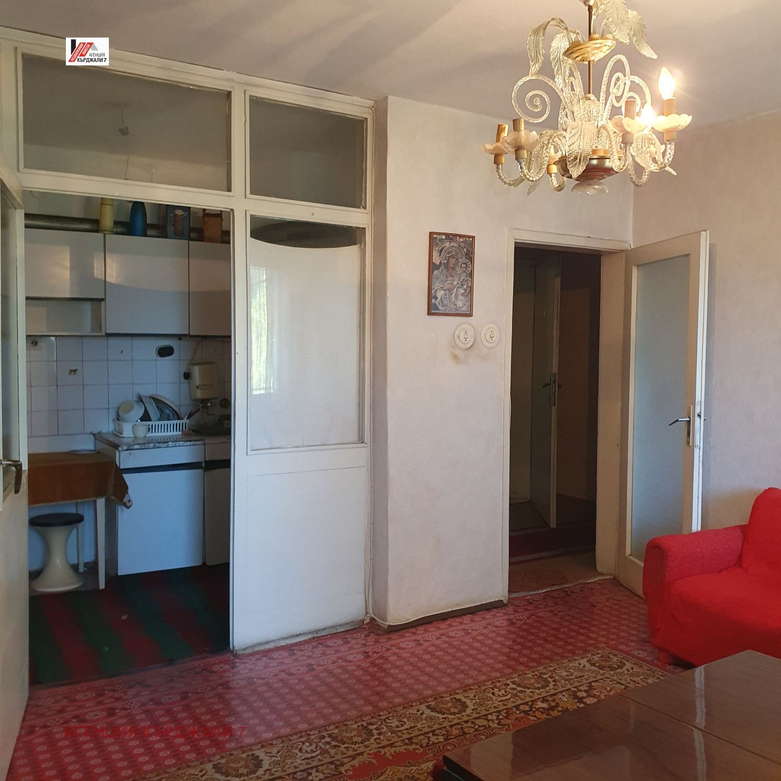 ������� 3-����� | Imot.bg � ����������� 6