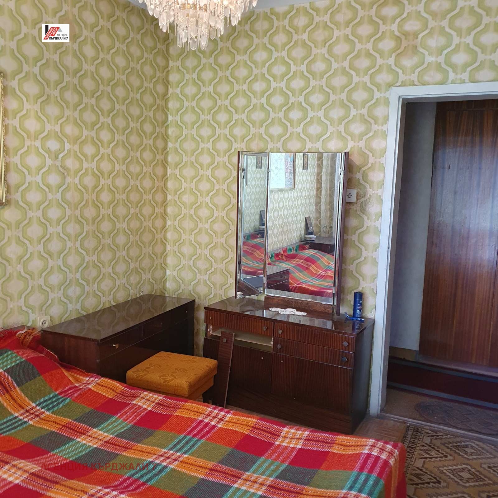 ������� 3-����� | Imot.bg � ����������� 7