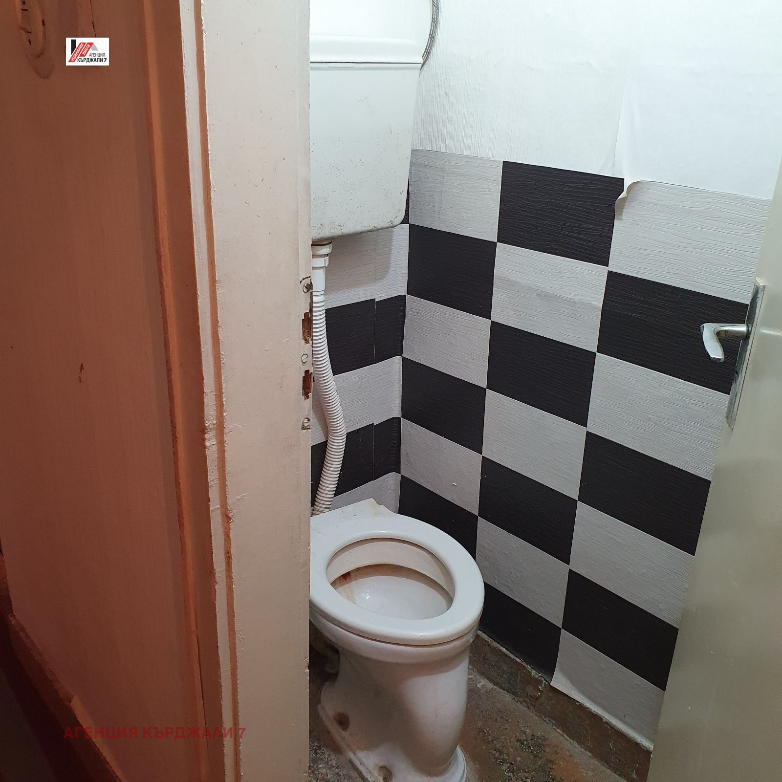 ������� 3-����� | Imot.bg � ����������� 9