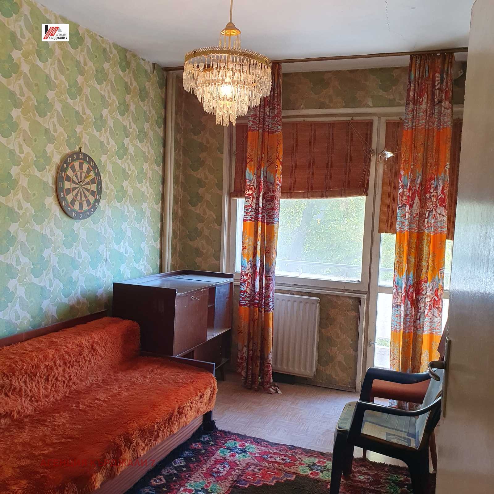 ������� 3-����� | Imot.bg � ����������� 4