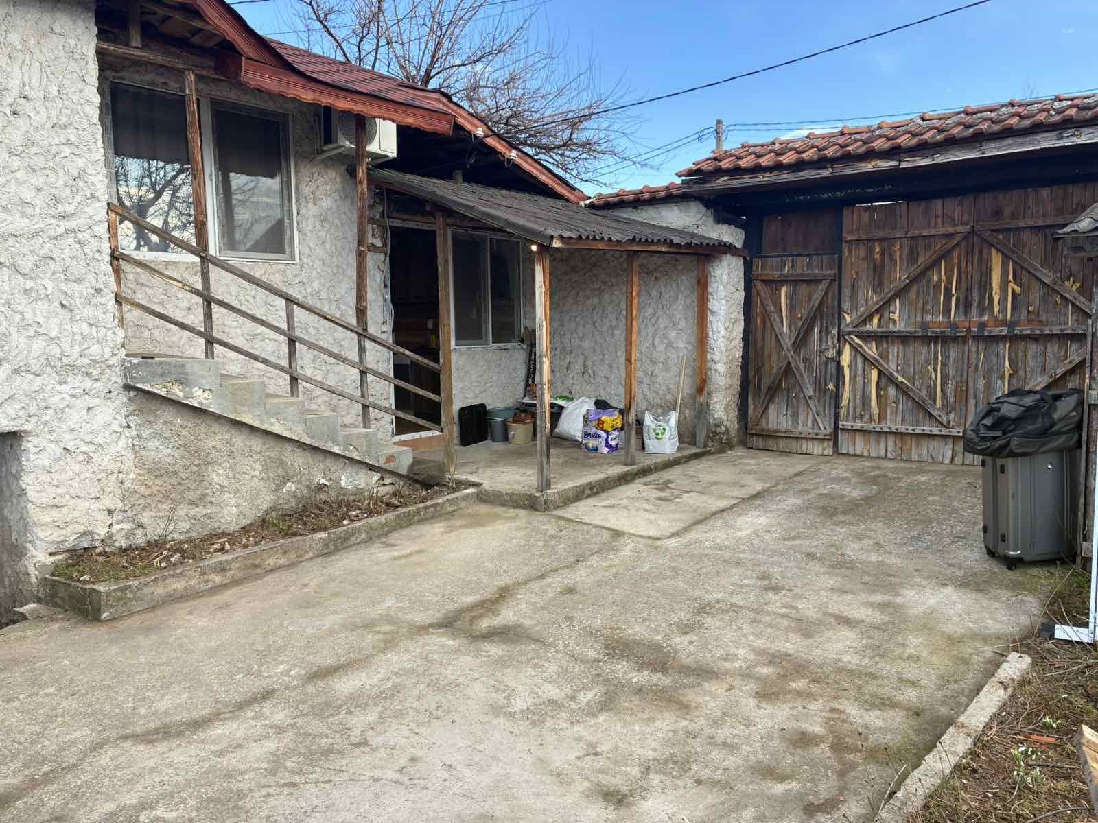 ������� ���� | Imot.bg � ����������� 16