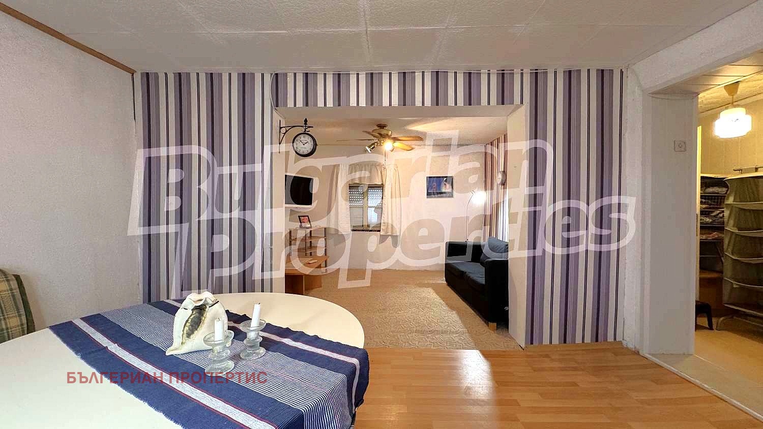 Продава КЪЩА | Imot.bg — изображение 14