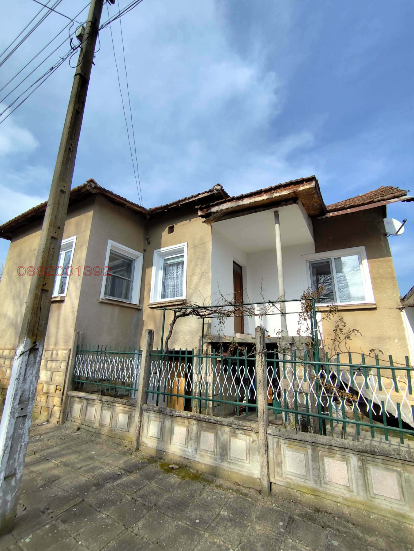 ������� ���� | Imot.bg � ����������� 1