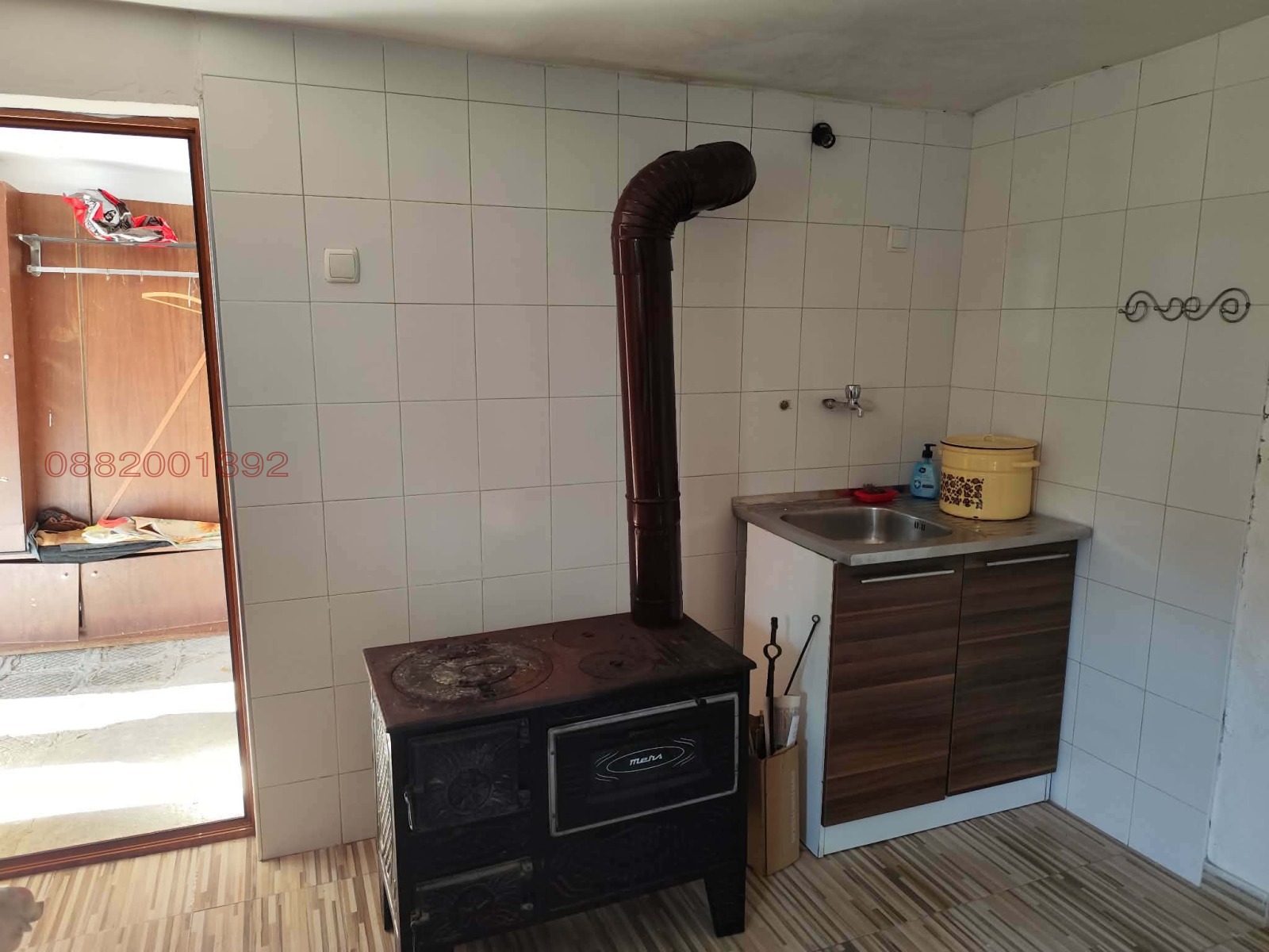 ������� ���� | Imot.bg � ����������� 14