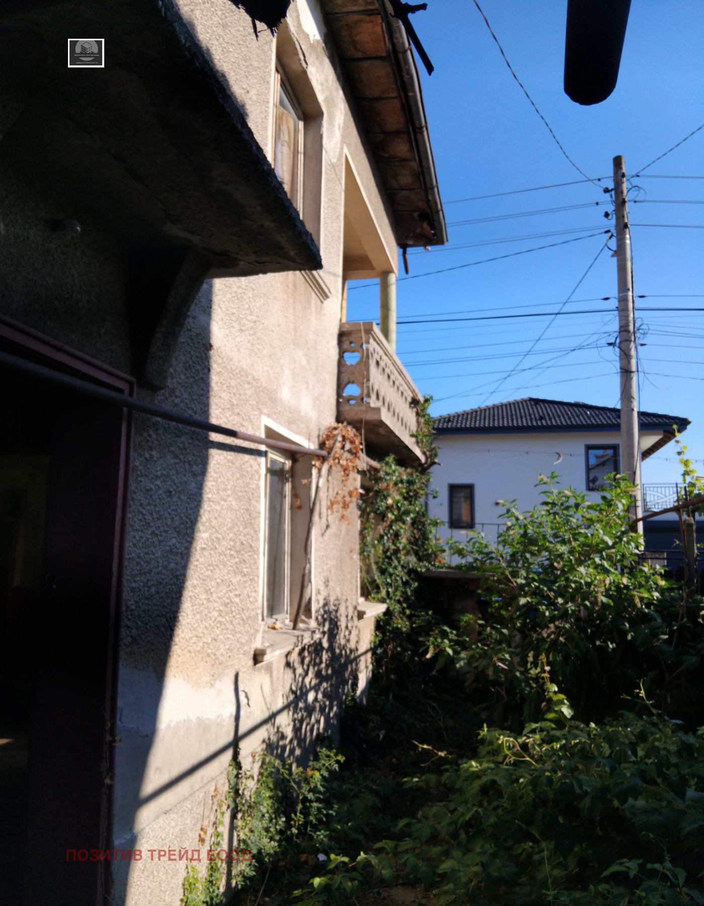 ������� ���� | Imot.bg � ����������� 5