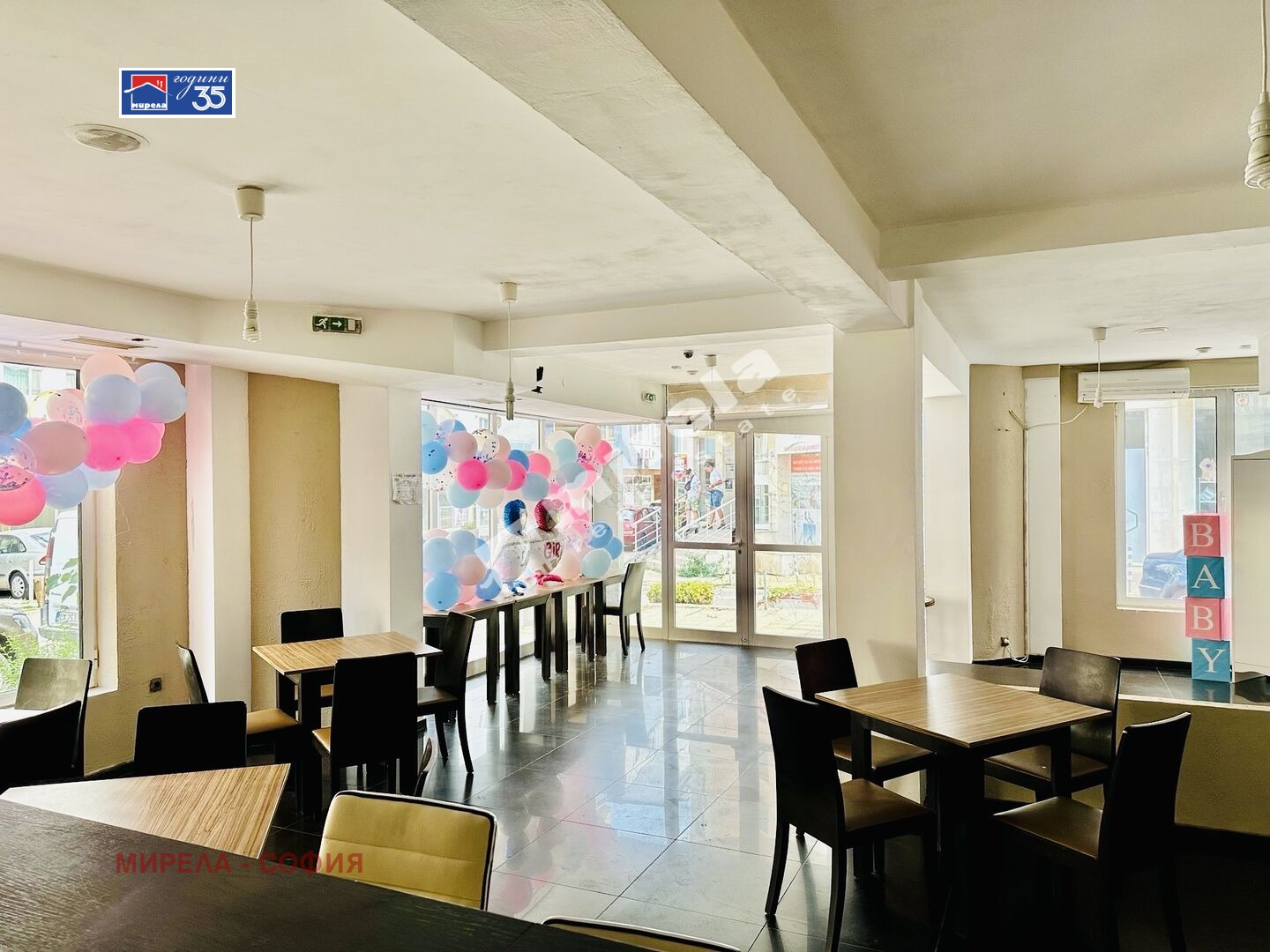 ������� ������� | Imot.bg � ����������� 4