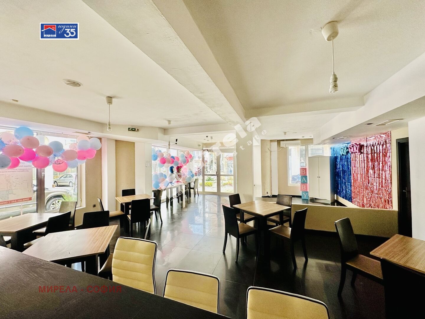 ������� ������� | Imot.bg � ����������� 1