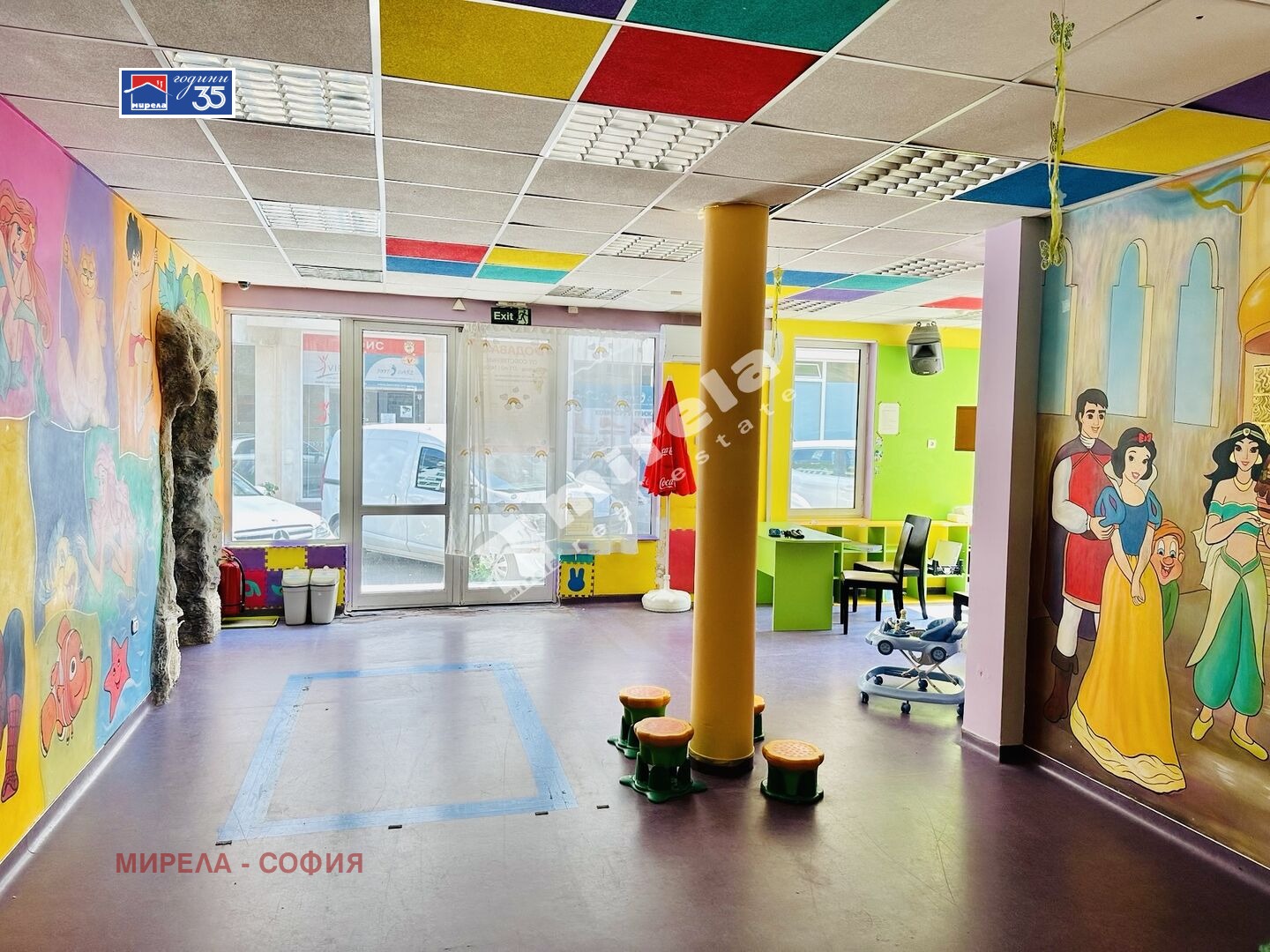 ������� ������� | Imot.bg � ����������� 6