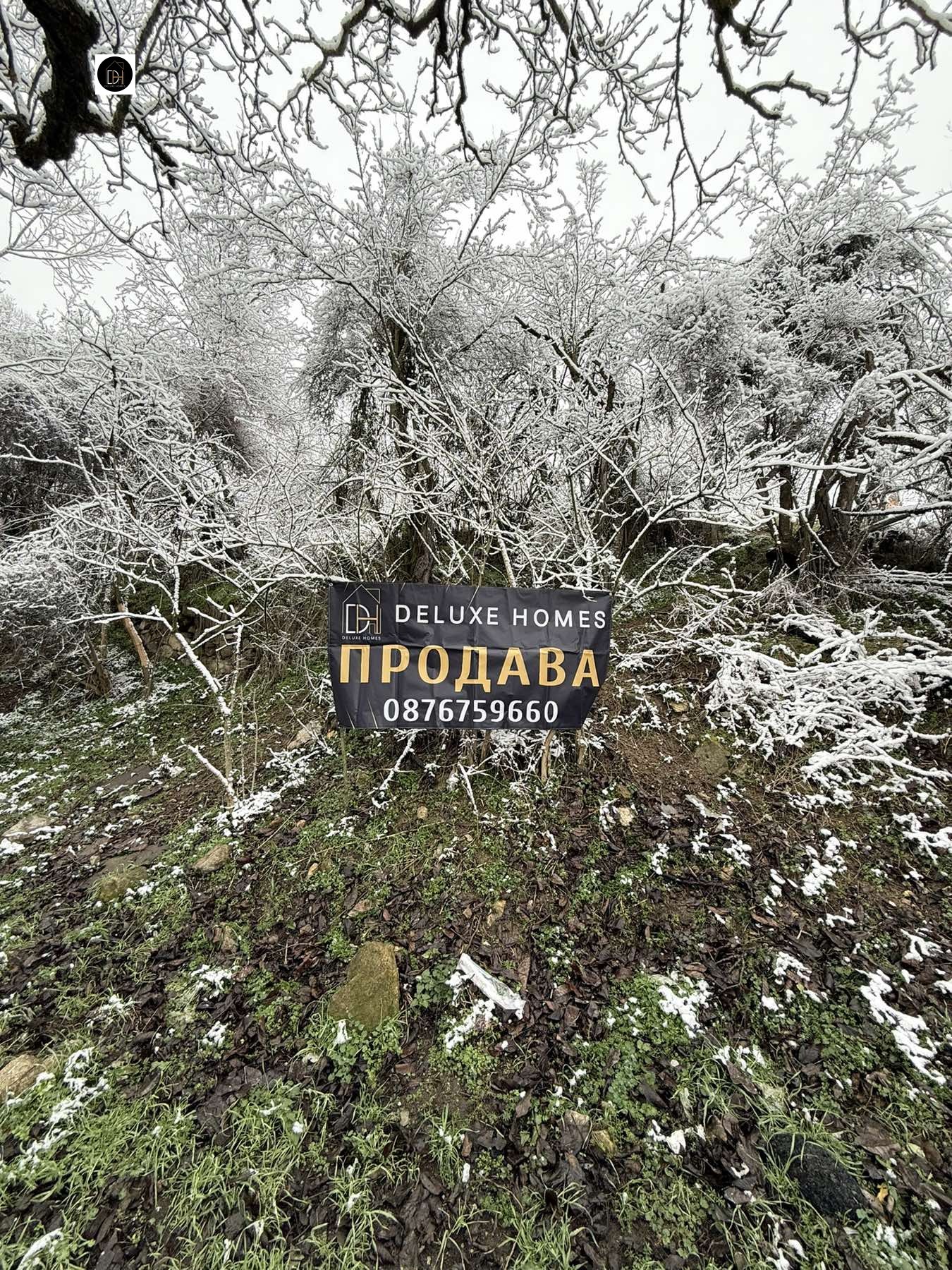 ������� ������ | Imot.bg � ����������� 1