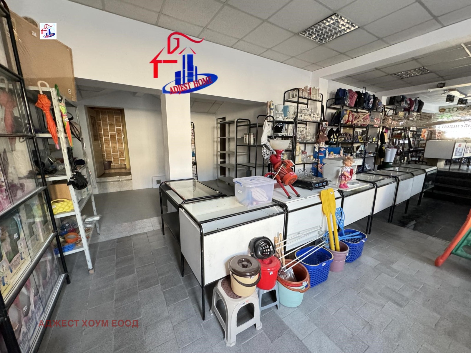 ������� ������������� ������ | Imot.bg � ����������� 3