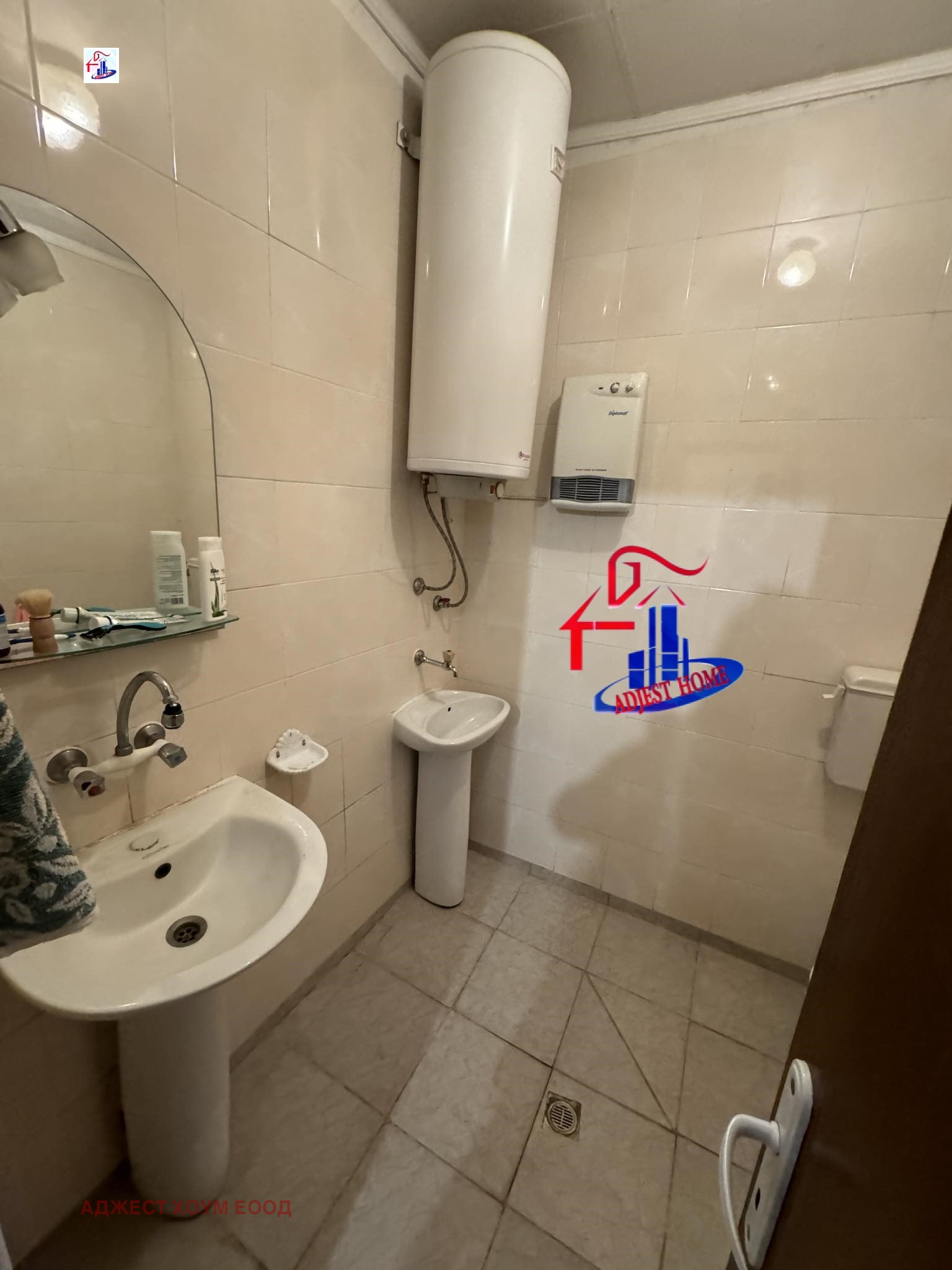 ������� ������������� ������ | Imot.bg � ����������� 13