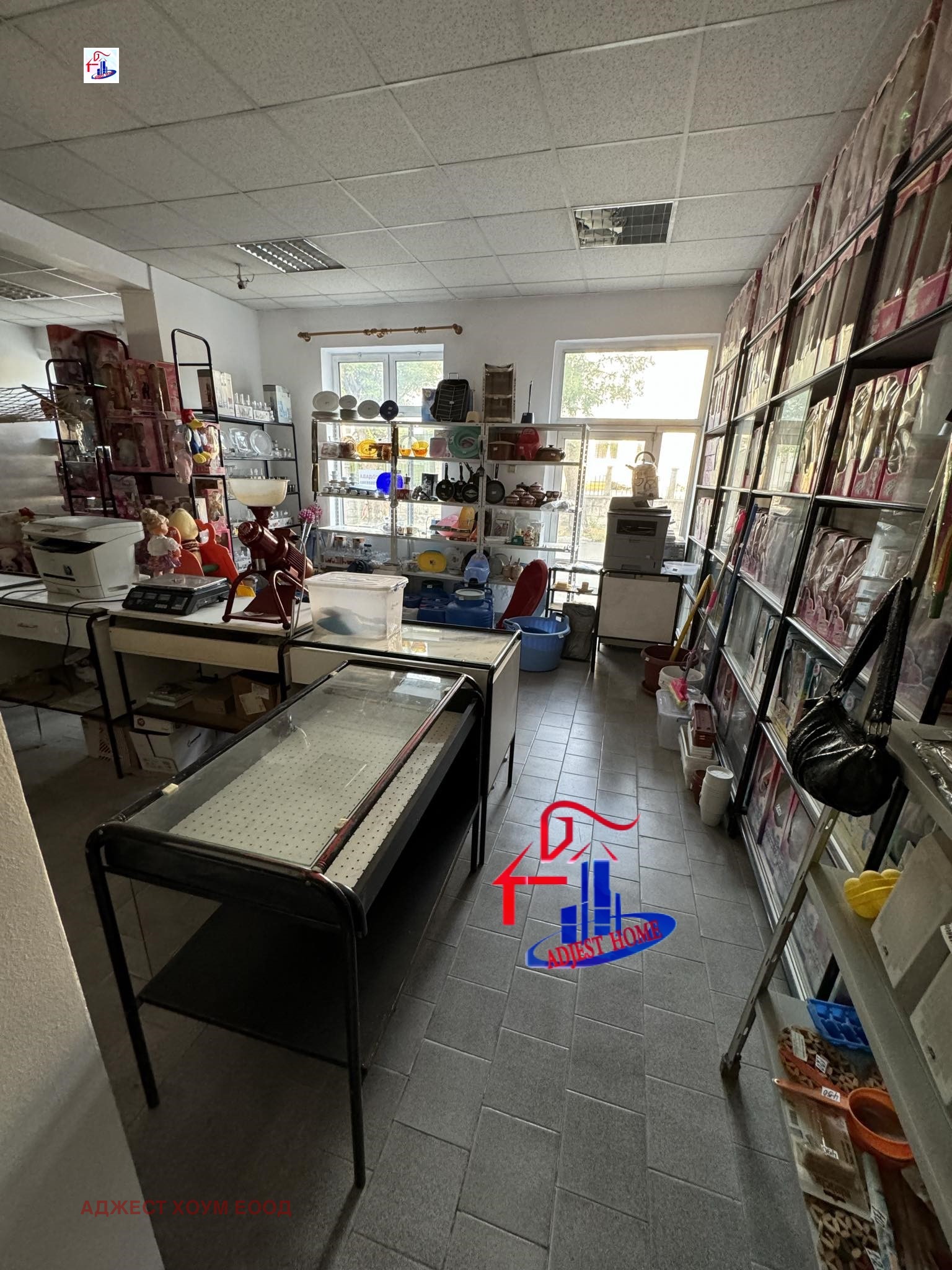 ������� ������������� ������ | Imot.bg � ����������� 4