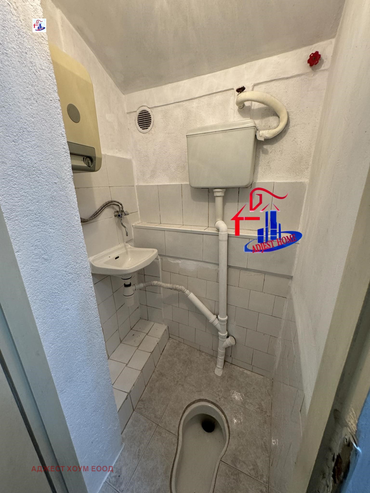 ������� ������������� ������ | Imot.bg � ����������� 7