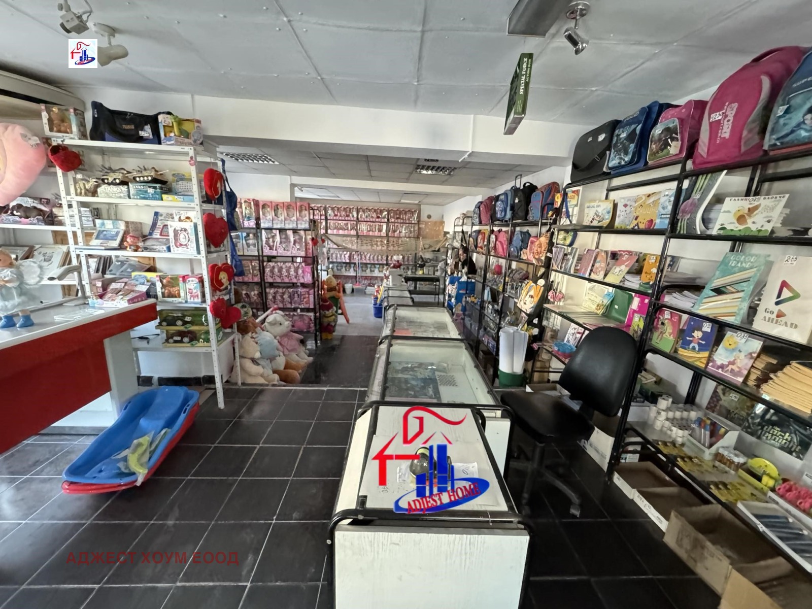 ������� ������������� ������ | Imot.bg � ����������� 1