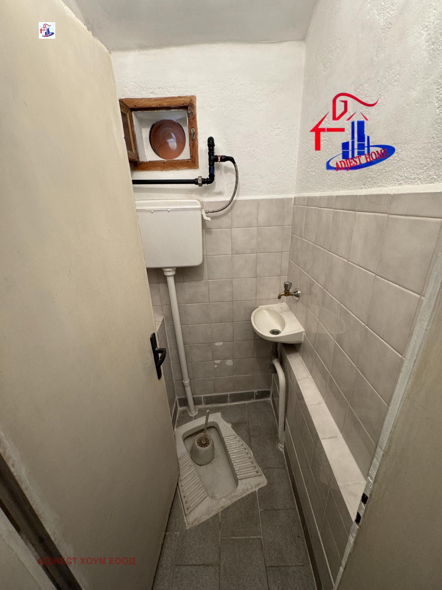 ������� ������������� ������ | Imot.bg � ����������� 5