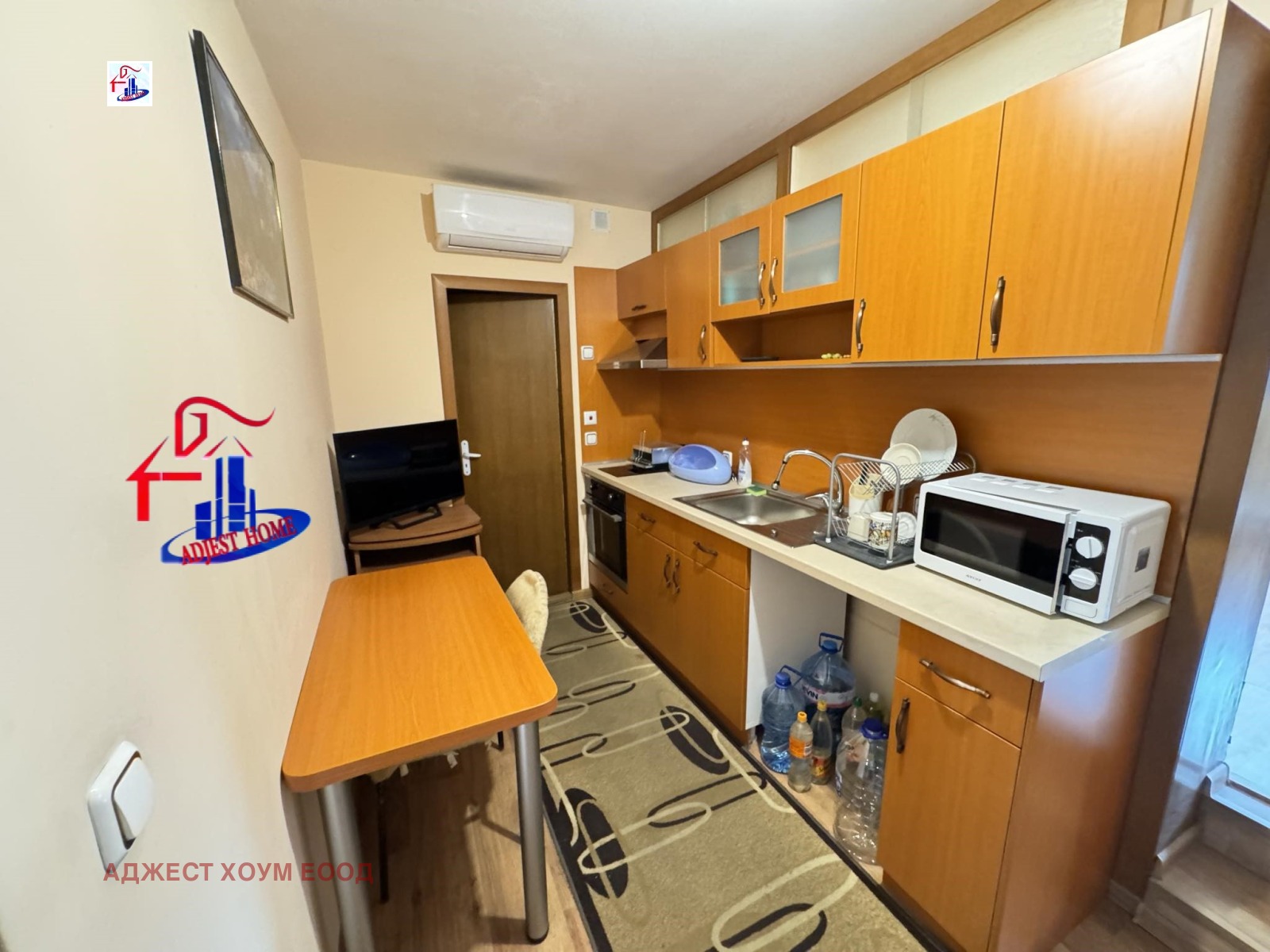 ������� ������������� ������ | Imot.bg � ����������� 10