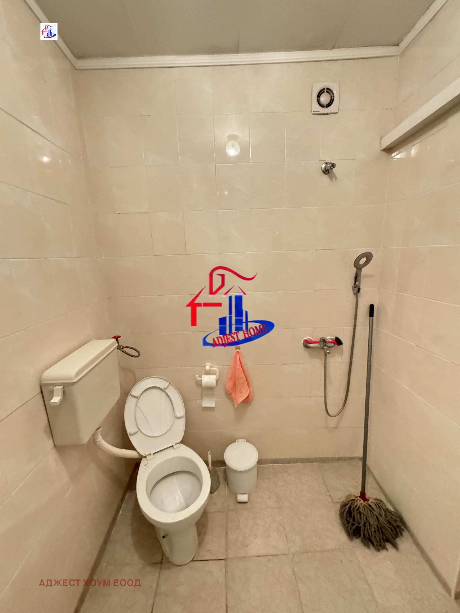 ������� ������������� ������ | Imot.bg � ����������� 14