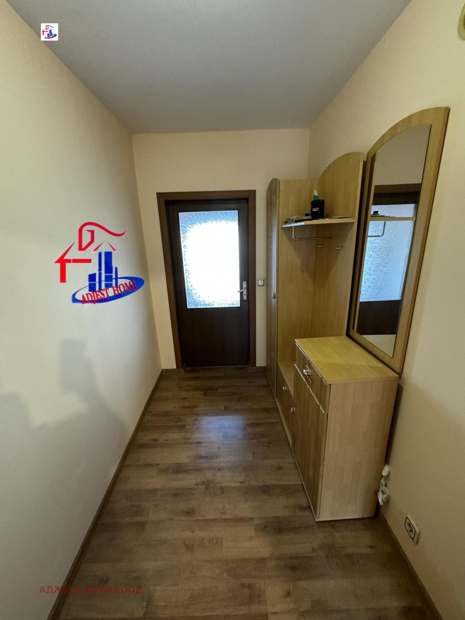 ������� ������������� ������ | Imot.bg � ����������� 11