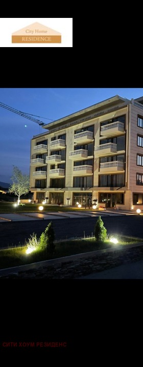  2- | Imot.bg    10