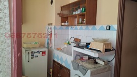  2- | Imot.bg    3