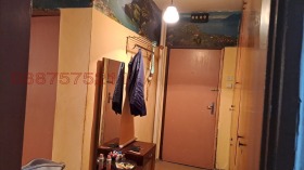  2- | Imot.bg    6
