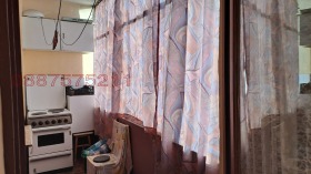  2- | Imot.bg    4