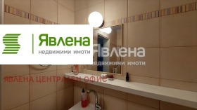 ������� 2-����� | Imot.bg � ����� ������ 9