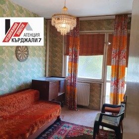 ������� 3-����� | Imot.bg � ����� ������ 4