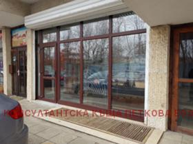 Продажба на офиси в град Ловеч - изображение 1 