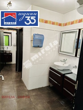 ������� ������� | Imot.bg � ����� ������ 7