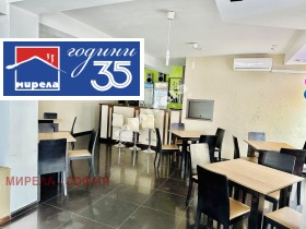 ������� ������� | Imot.bg � ����� ������ 5