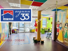 ������� ������� | Imot.bg � ����� ������ 6