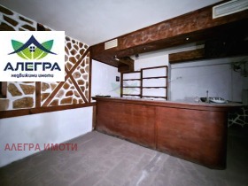 ������� ����. ��������� | Imot.bg � ����� ������ 3