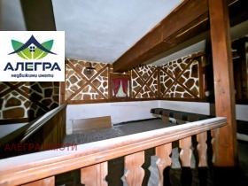 ������� ����. ��������� | Imot.bg � ����� ������ 4