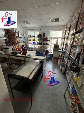 ������� ������������� ������ | Imot.bg � ����� ������ 4