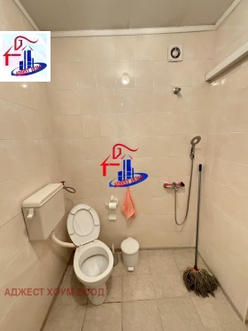 ������� ������������� ������ | Imot.bg � ����� ������ 14