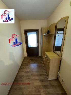 ������� ������������� ������ | Imot.bg � ����� ������ 11