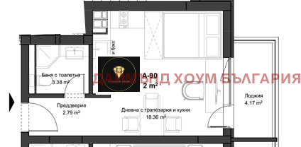 For Sale  Studio Plovdiv , Kyuchuk Parizh , 45 sq.m | 24572060 - image [2]