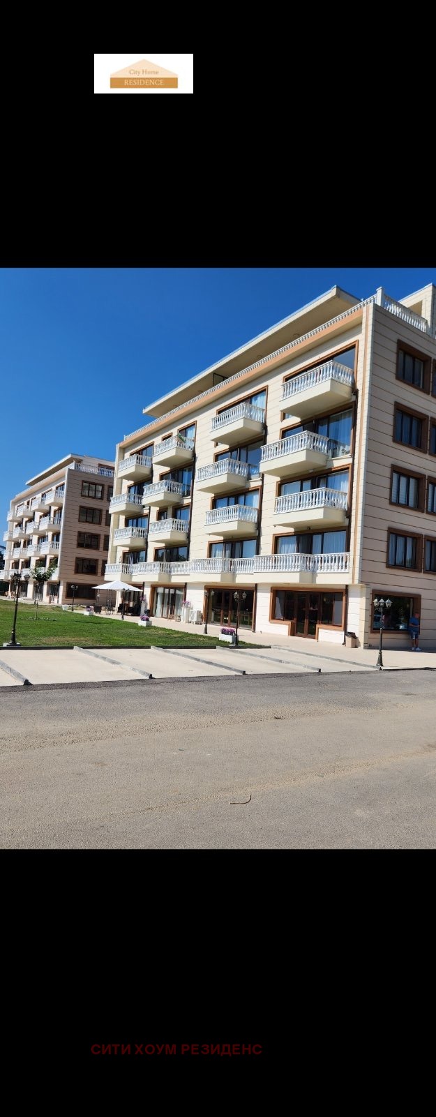 Продава  2-стаен област София , гр. Елин Пелин , 63 кв.м | 24697574 - изображение [9]
