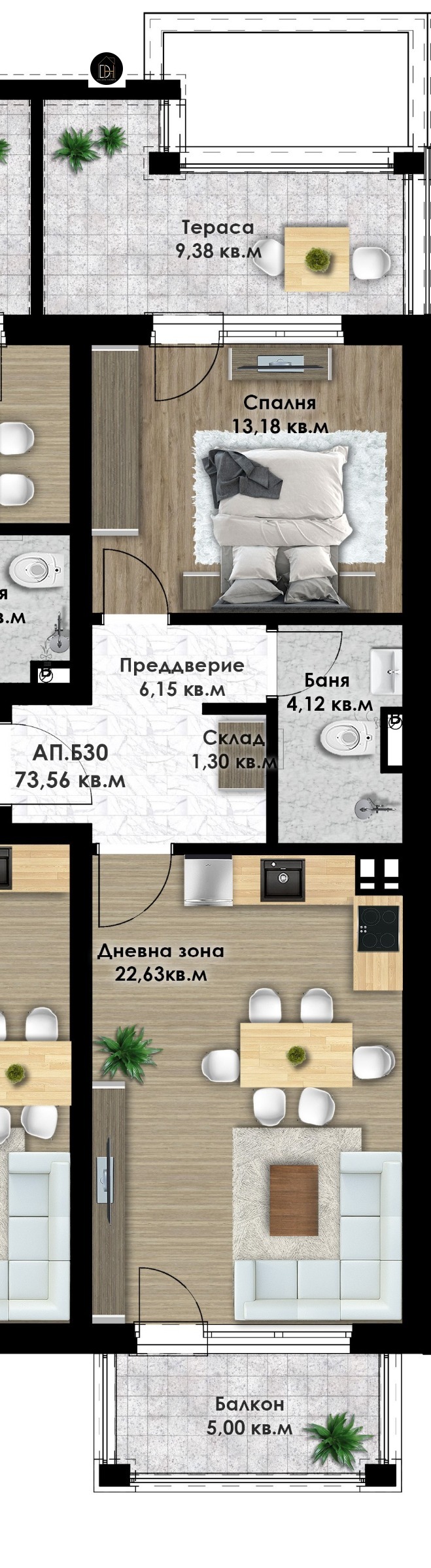 Продава 2-СТАЕН, гр. Пловдив, Остромила, снимка 1 - Aпартаменти - 49220946