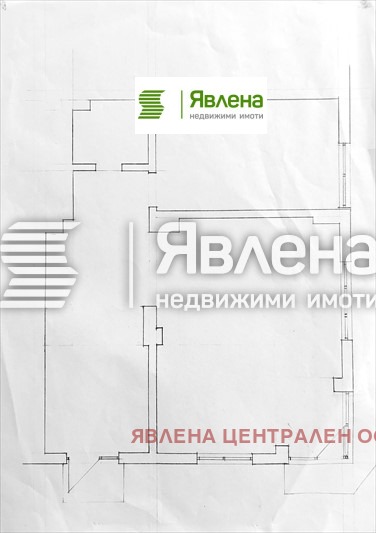 Продава 2-СТАЕН, гр. София, Бояна, снимка 10 - Апартаменти - 54636897