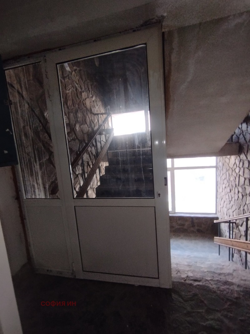 Продаја  Канцеларија регион Ћустендил , Дупница , 272 м2 | 75730254 - слика [11]
