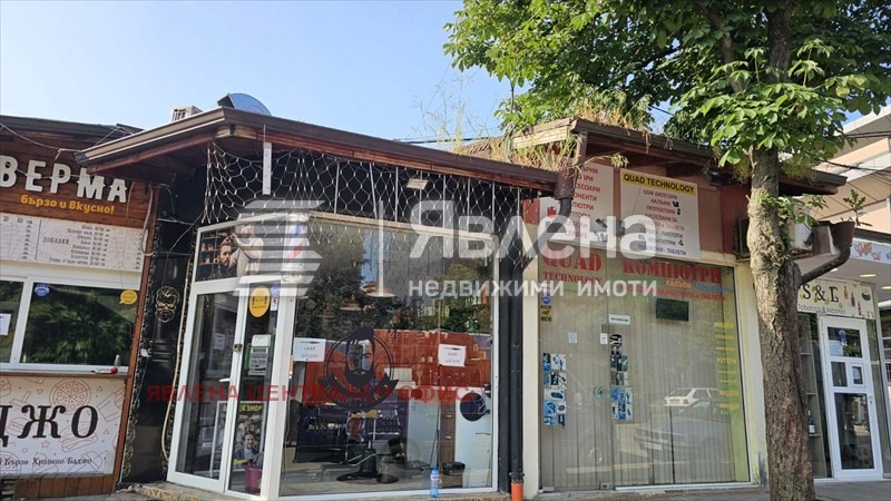 Продава МАГАЗИН, гр. София, Студентски град, снимка 5 - Магазини - 53778850