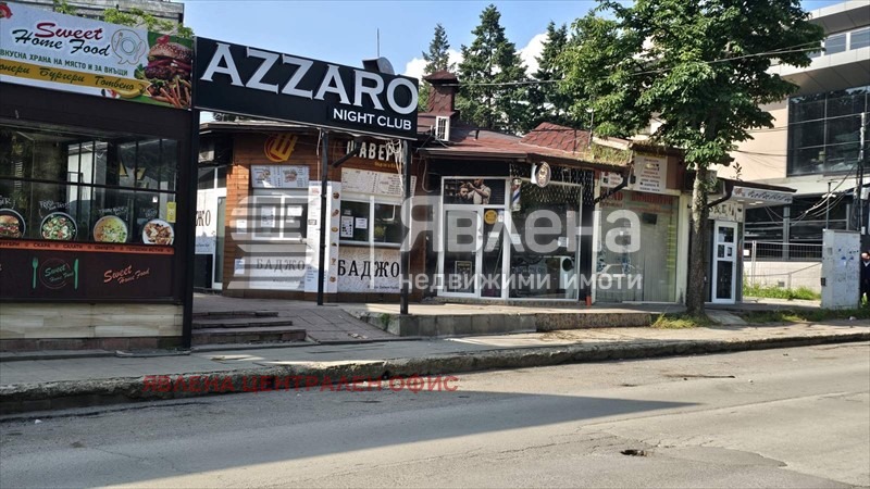 Продава МАГАЗИН, гр. София, Студентски град, снимка 4 - Магазини - 53778850