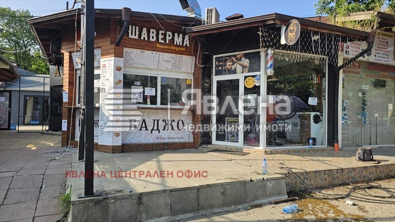 Продава МАГАЗИН, гр. София, Студентски град, снимка 2 - Магазини - 53778850